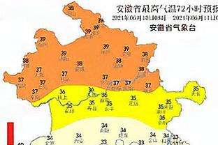 Skip：恩比德表现如同噩梦 仍不知道76人是如何客场加时赢球的