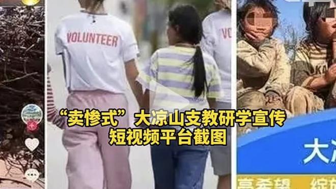 迈阿密后卫：梅西让对手面对我们时就像在踢决赛，他非常谦逊单纯